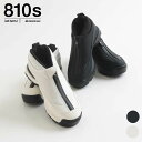 【7/19 20:00~7/26 9:59までP10倍】MOONSTAR ムーンスター 810s エイトテンス イグール ユニセックス メンズ レディース 2024年 秋冬 送料無料 et042