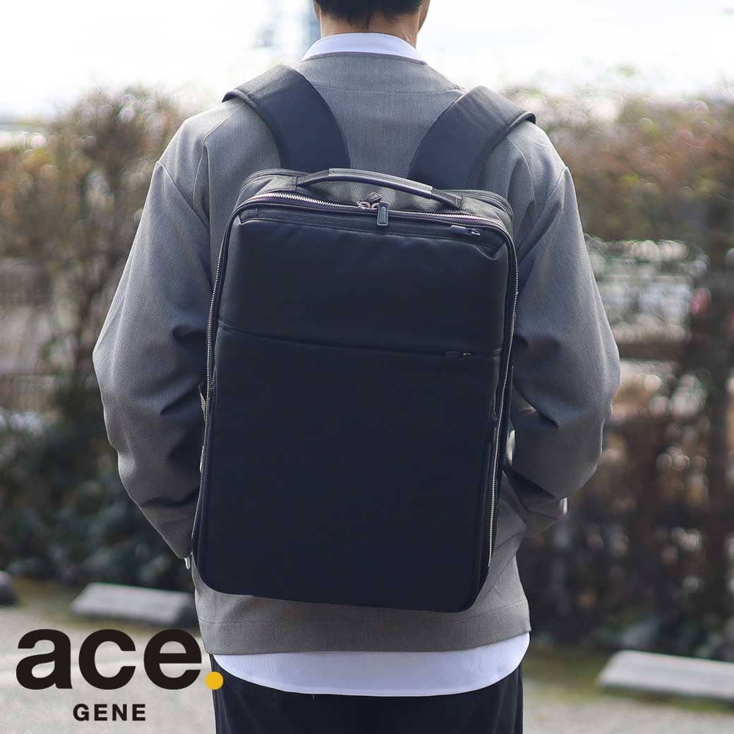Rakuten - 【5/9 20時〜5/16 9時59分までP10】ace. GENE エース ジーン ガジェタブル R 10th 限定 リュック メンズ 通年 リサイクルナイロン PU加工 人工皮革 ポリウレタン