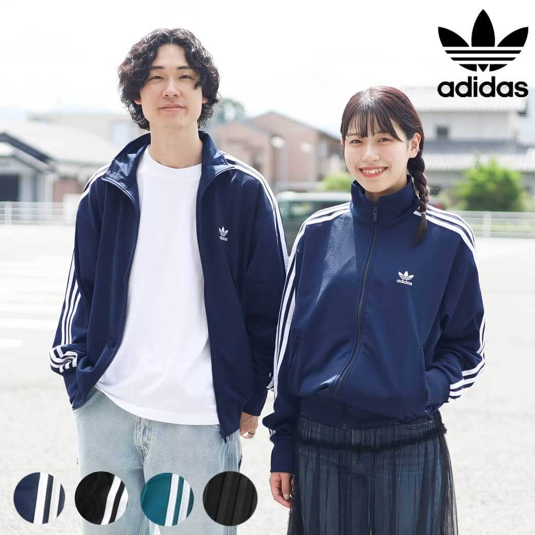 アディダス トラックジャケット ファイヤーバード 古着 刺繍 紺 白 13731 楽天市場】adidas アディカラー クラシックス ファイヤーバード