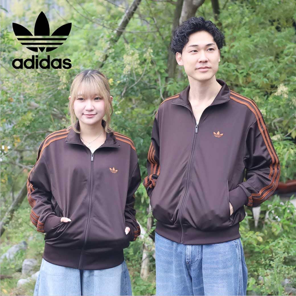 楽天市場】アディダス adidas トラックジャケット（カラーブラウン