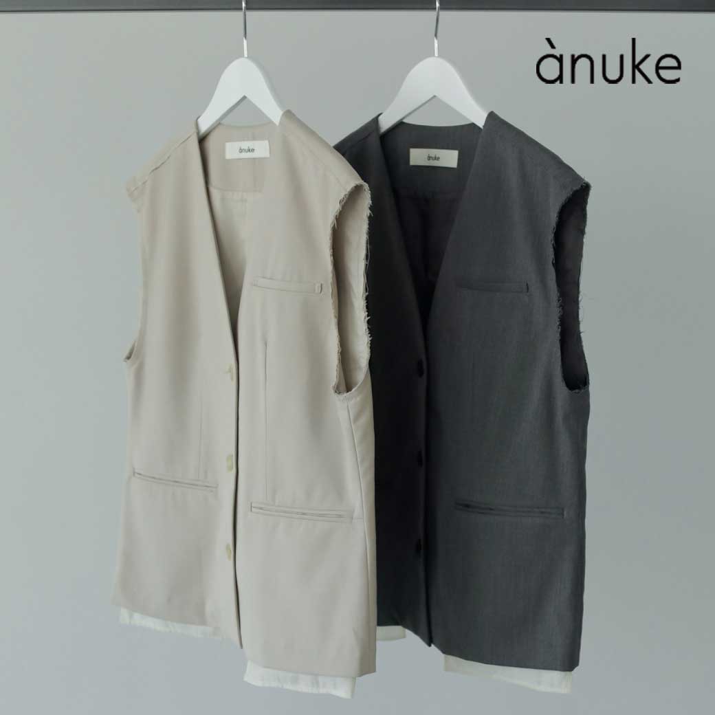 anuke アンヌーク Cutoff Twill Vest アウター レディース ベスト ツイル カットオフ anuke 2024ss 62410101 送料無料 BORNFREE ボーンフリー