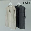 anuke アンヌーク Cutoff Twill Vest アウター レディース ベスト ツイル カ