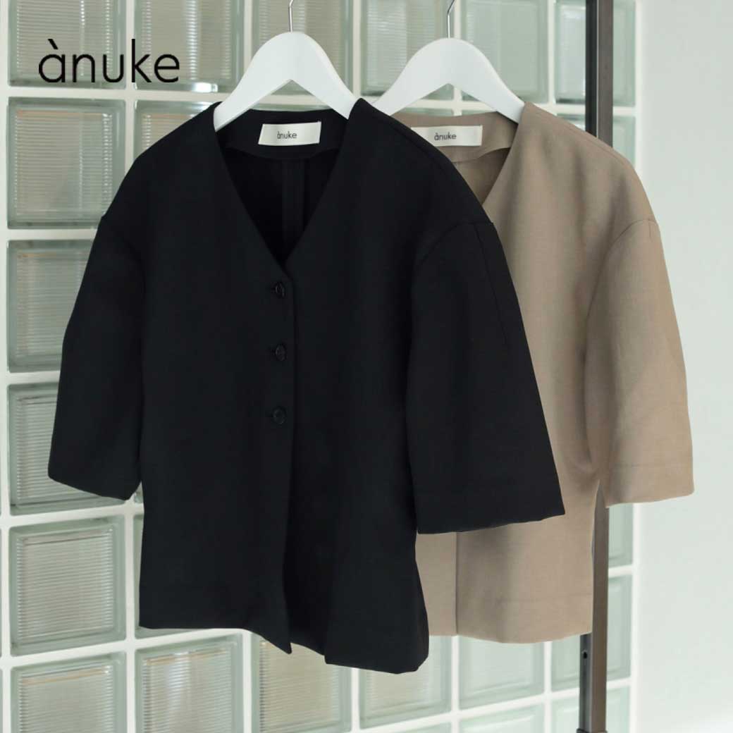 anuke アンヌーク Vneck Compact Shirts トップス シャツ 半袖 レディース コンパクト 2024ss 62410410 送料無料 BORNFREE ボーンフリー
