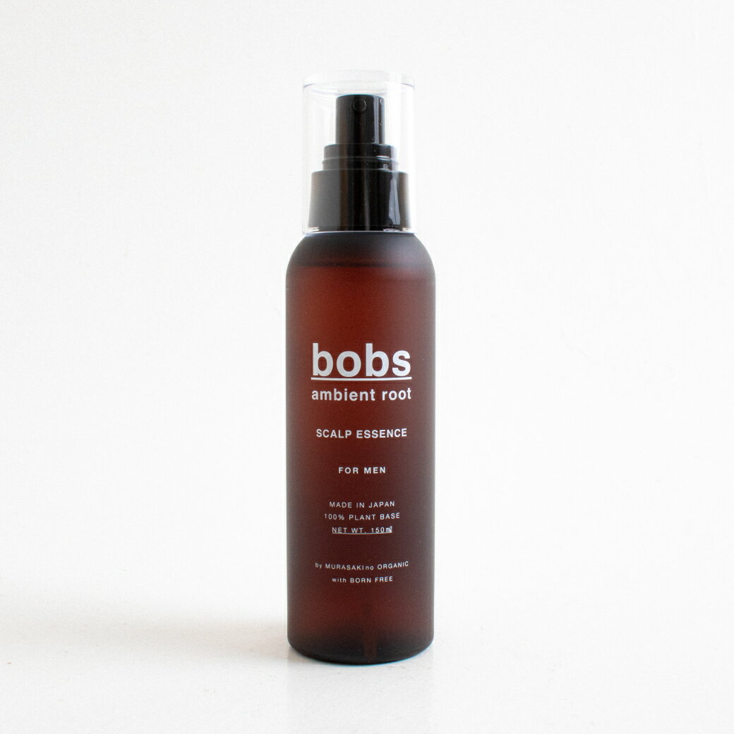 【今だけ20％OFF】ボブス BOBS スカルプエッセンス SCALP ESSENCE　メンズ　オーガニック コスメ　養毛..