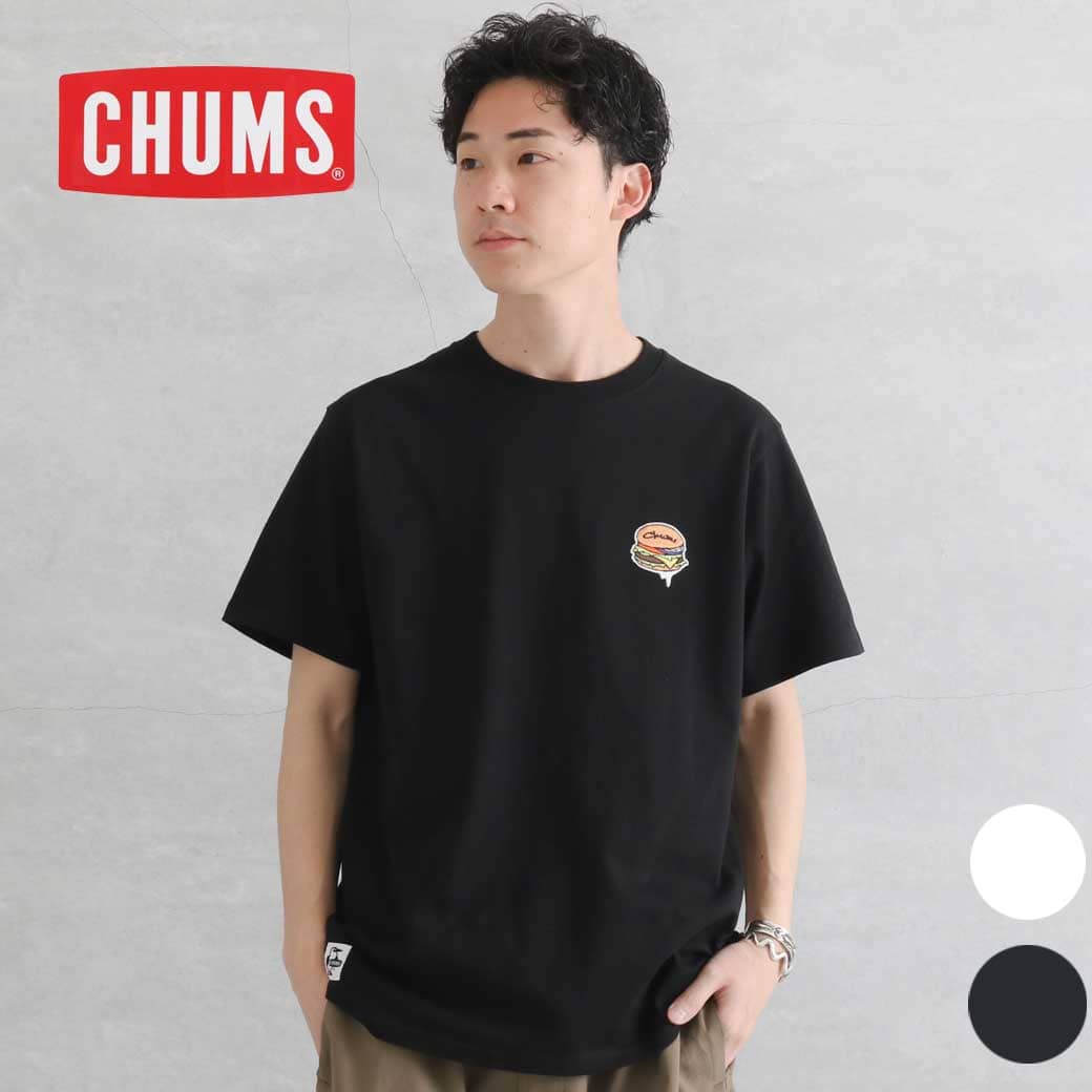 Rakuten - 【5/9 20時〜5/16 9時59分までP10】CHUMS チャムス ハンドメイドハンバーガーTシャツ メンズ 春夏 コットン 綿 White Black M L XL XXL ch01-2740 送料無料