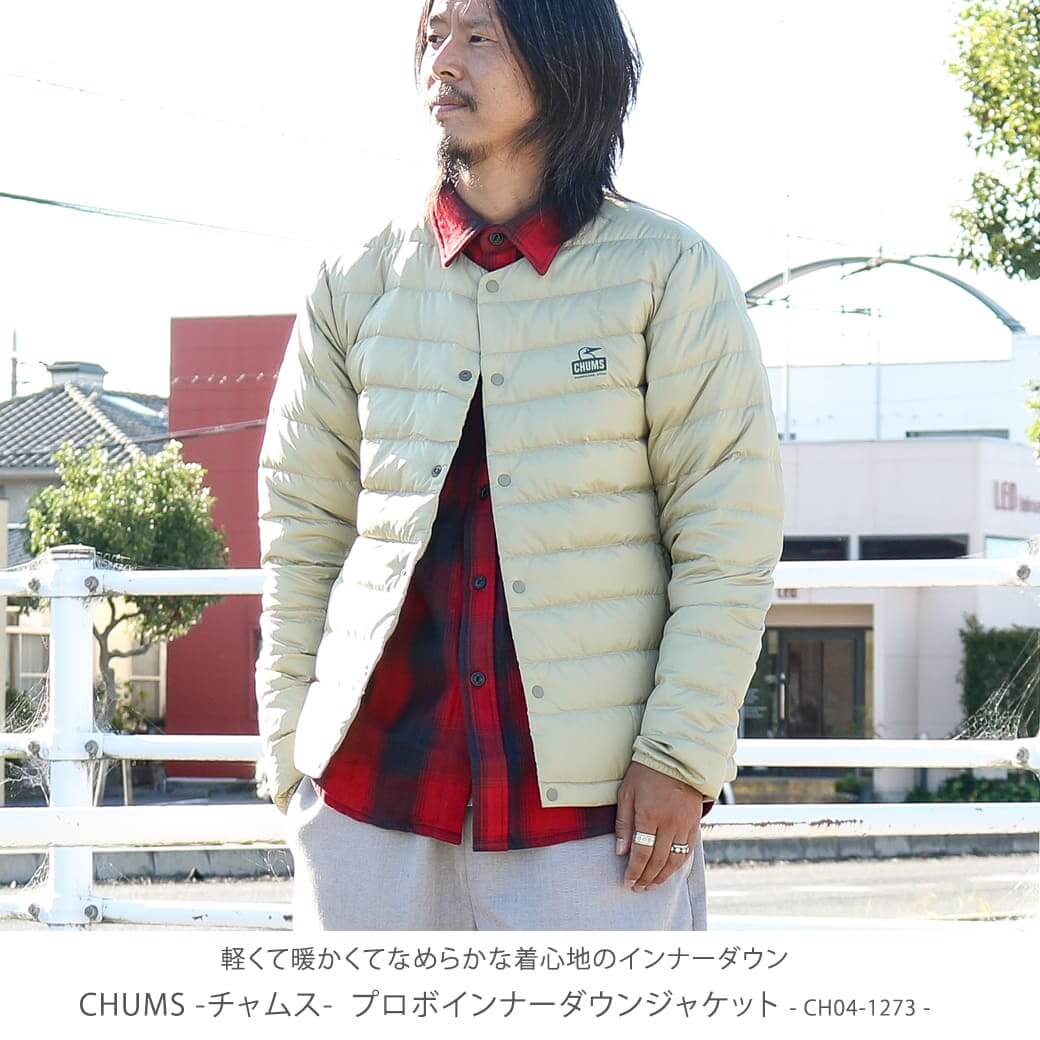 CHUMS チャムス プロボインナーダウンジャケット PROVO INNER DOWN JACKETS CH04-1273