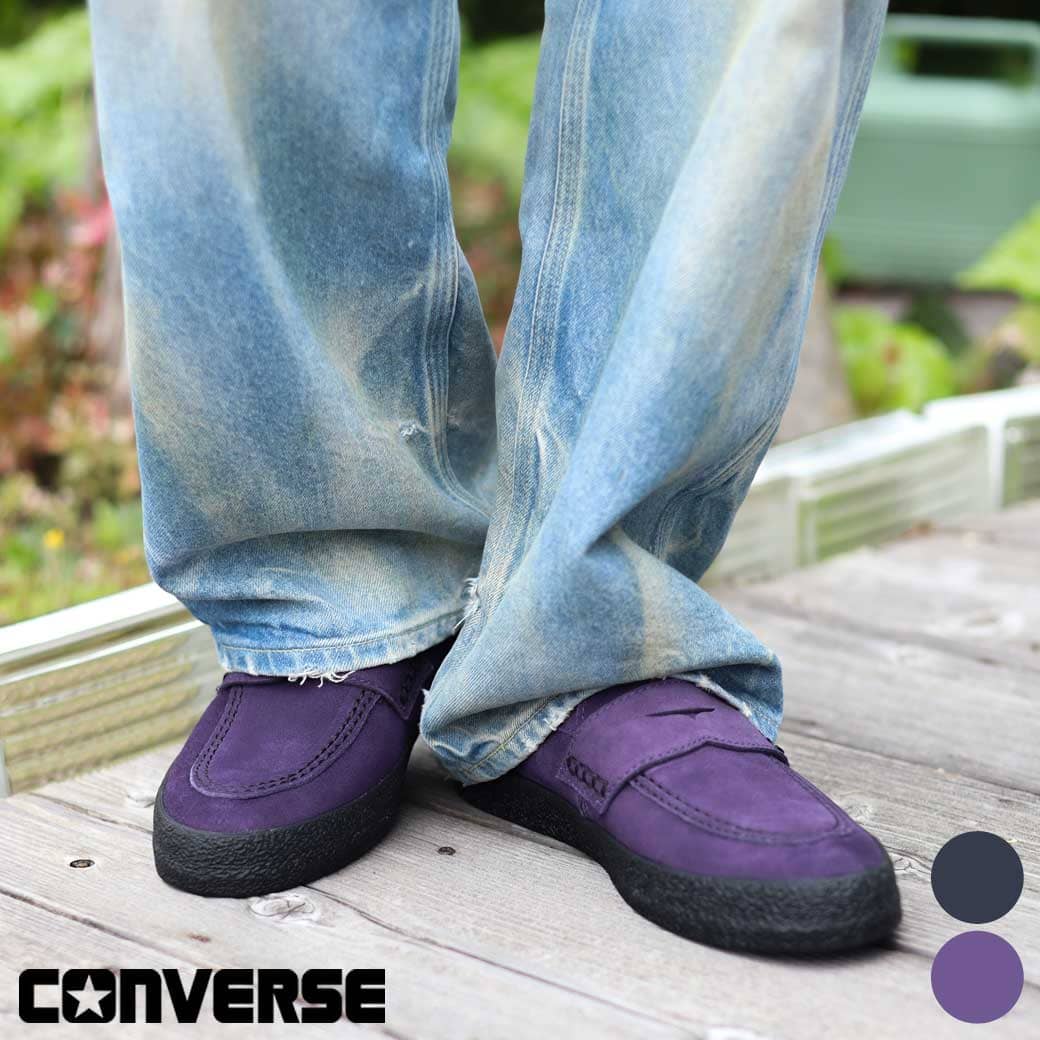Rakuten - CONVERSE コンバース CS ローファー II SK メンズ 通年 スエード ラバー ネイビー/ブラック パープル/ブラック 26.5cm-28.0cm
