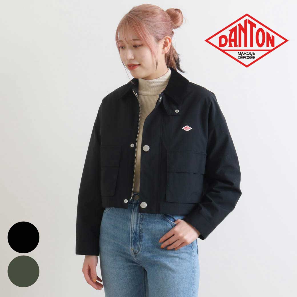 ダントン ジャケット レディース DANTON ダントン ナイロンショートジャケット NYLON SHORT JACKET DT-A0465NTF レディース アウター