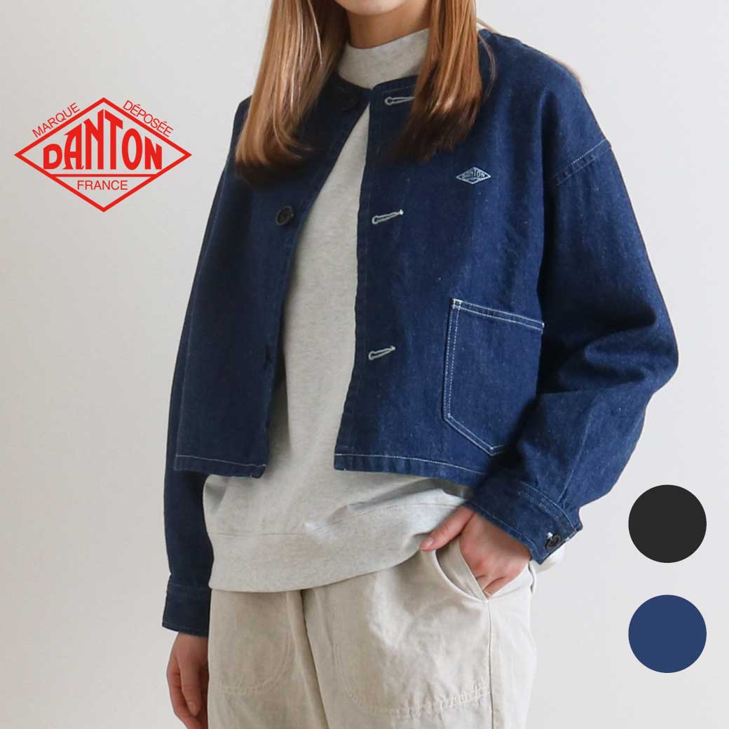 ダントン ジャケット レディース DANTON ダントン 11oz デニム カラーレス ショートジャケット 11oz DENIM COLLARLESS SHORT JACKET DT-A0480KDM レディース ジャケット アウター