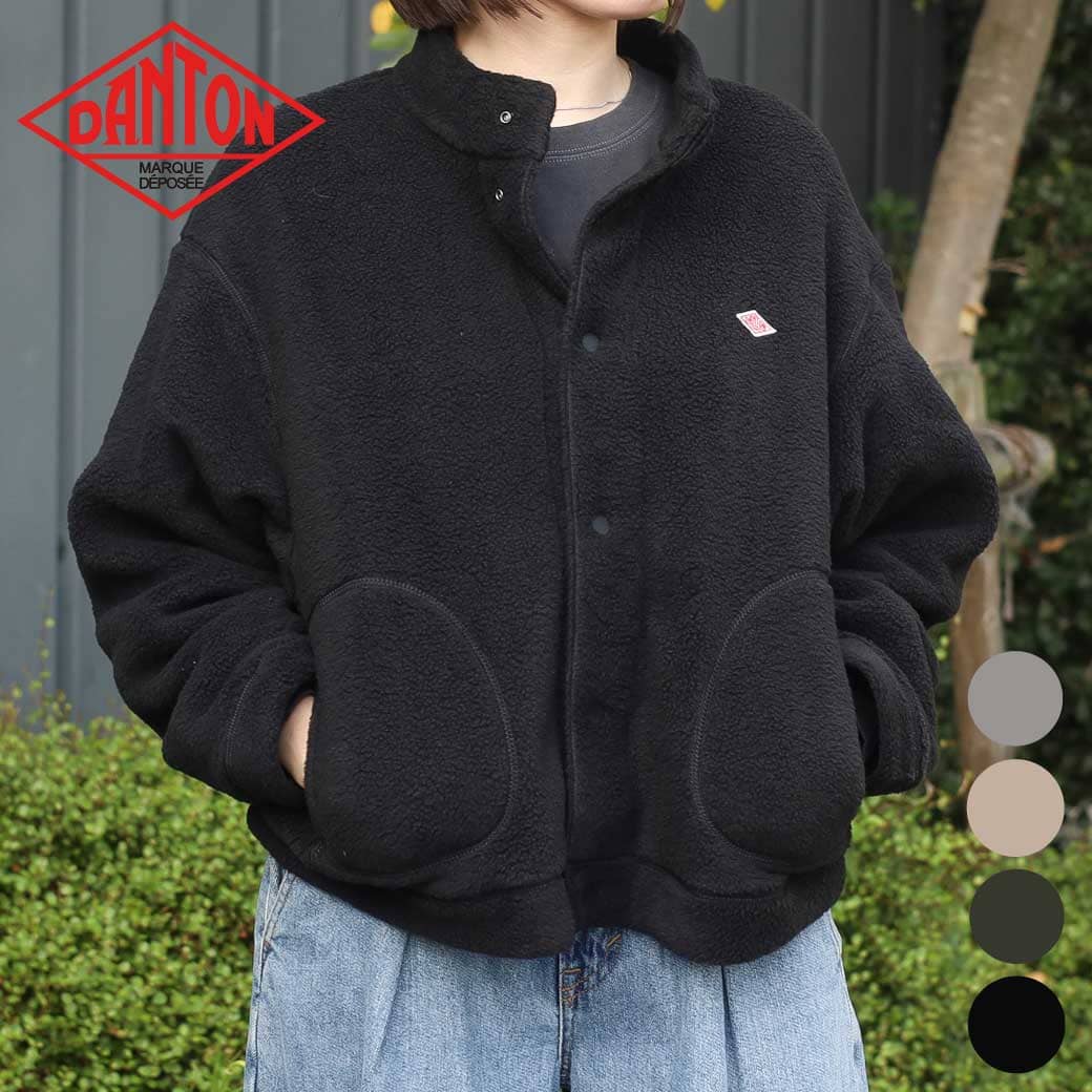 楽天市場】danton ダントン フード付き ボアフリースジャケット 楽天市場】danton ダントン フード付き ボアフリースジャケット