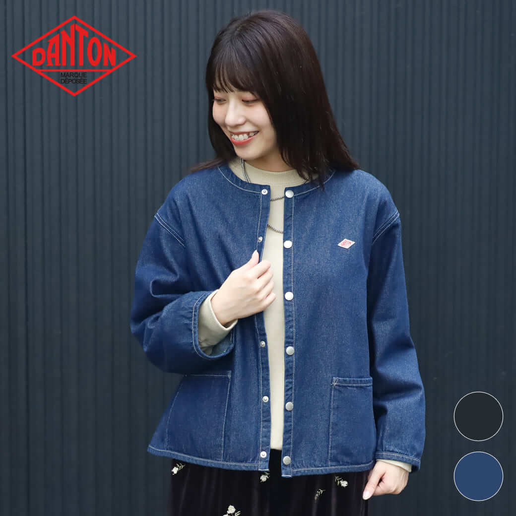 楽天市場】danton デニムノーカラージャケットの通販