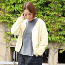 DANTON ダントン ラムウール Vネック カーディガン LAMBS WOOL V NECK CARDIGAN DT-D0029LMW