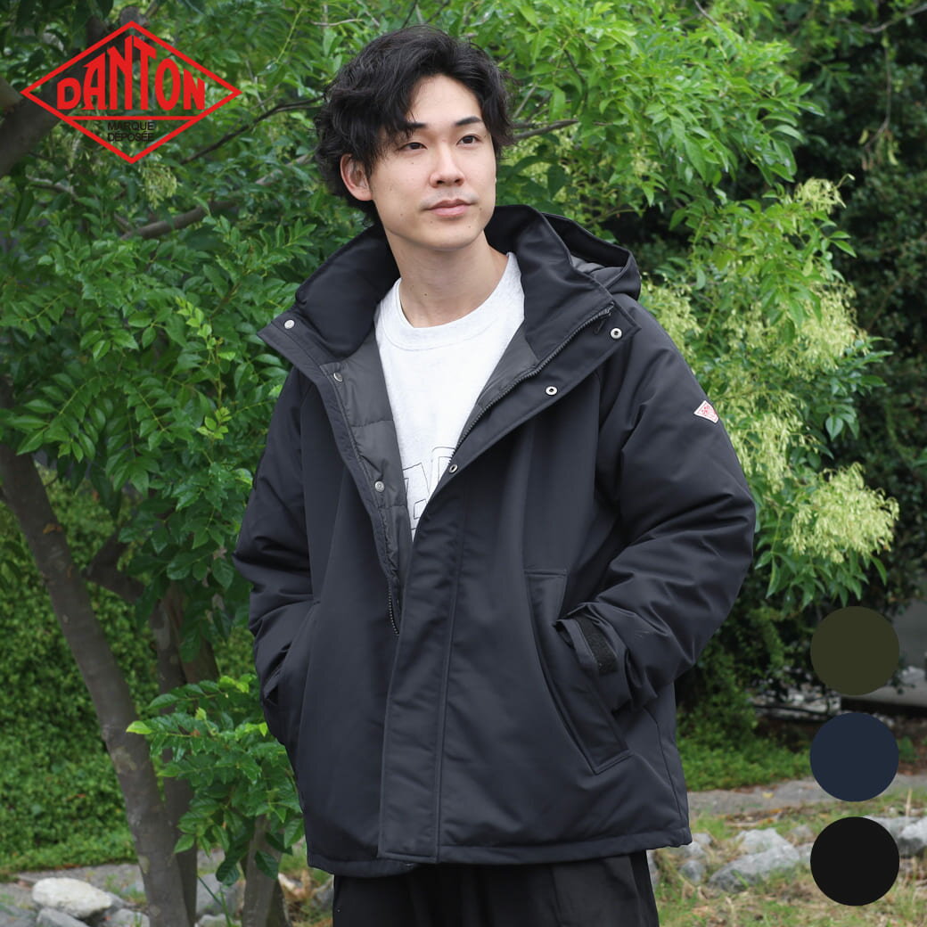 DANTON ダントン アーミー フード ジャケット ARMY HOODED JACKET メンズ 秋冬 ポリエステル BLACK NAVY OLIVE S M...