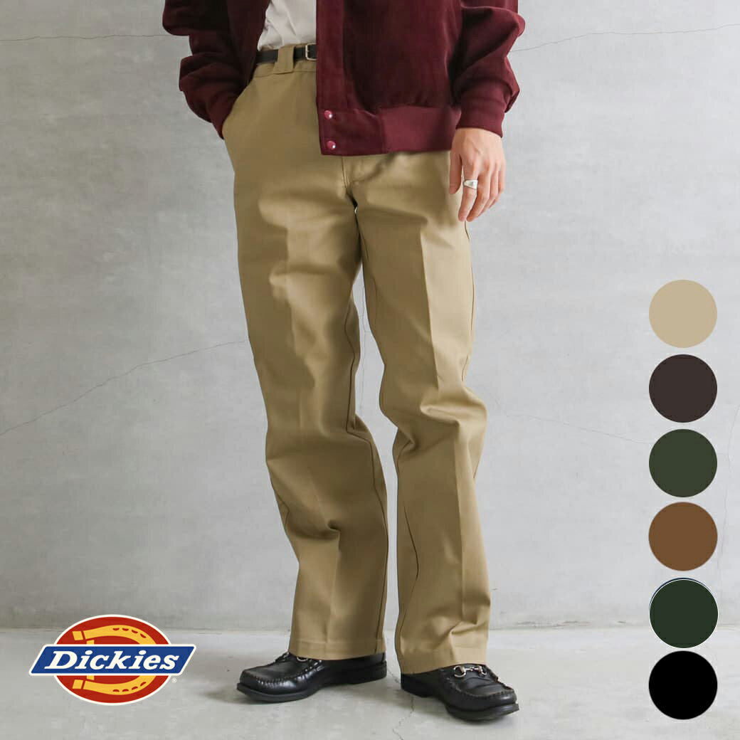 Dickies ディッキーズ US874 ワークパンツ WORK PANTS メンズ ポリエステル ブラック ダークネイビー ダークブラウン カーキ モカブラウン オリーブグリーン 28inch 30inch 32inch 34inch 36inch 2025年 秋冬 ボトムス チノパン カジュアル ストリート シンプル