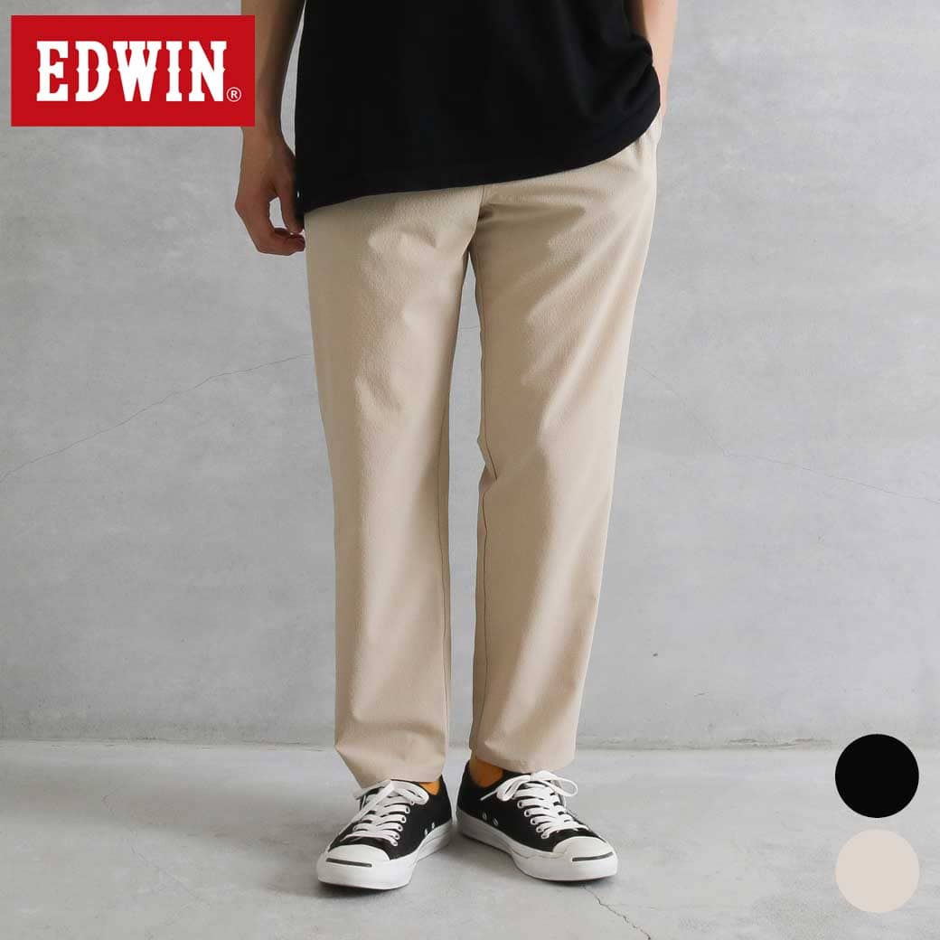 Rakuten - EDWIN エドウィン F.L.E トラウザーパンツ メンズ 春夏 ポリエステル ポリウレタン ベージュ ブラック S M Lサイズ