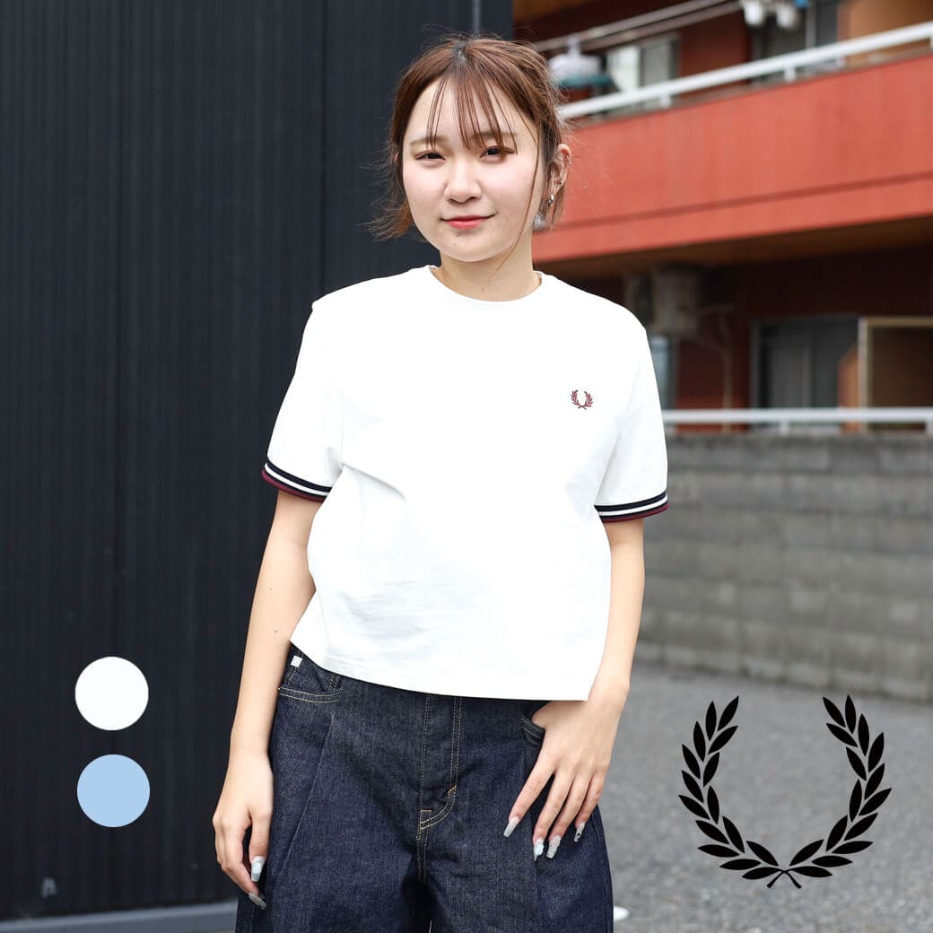 Rakuten - FRED PERRY フレッドペリー TIPPED T SHIRT ティップラインTシャツ レディース 春夏 綿 SNOW WHITE／ホワイト（129） BALL BOY BLUE／ライトブルー（24A）10