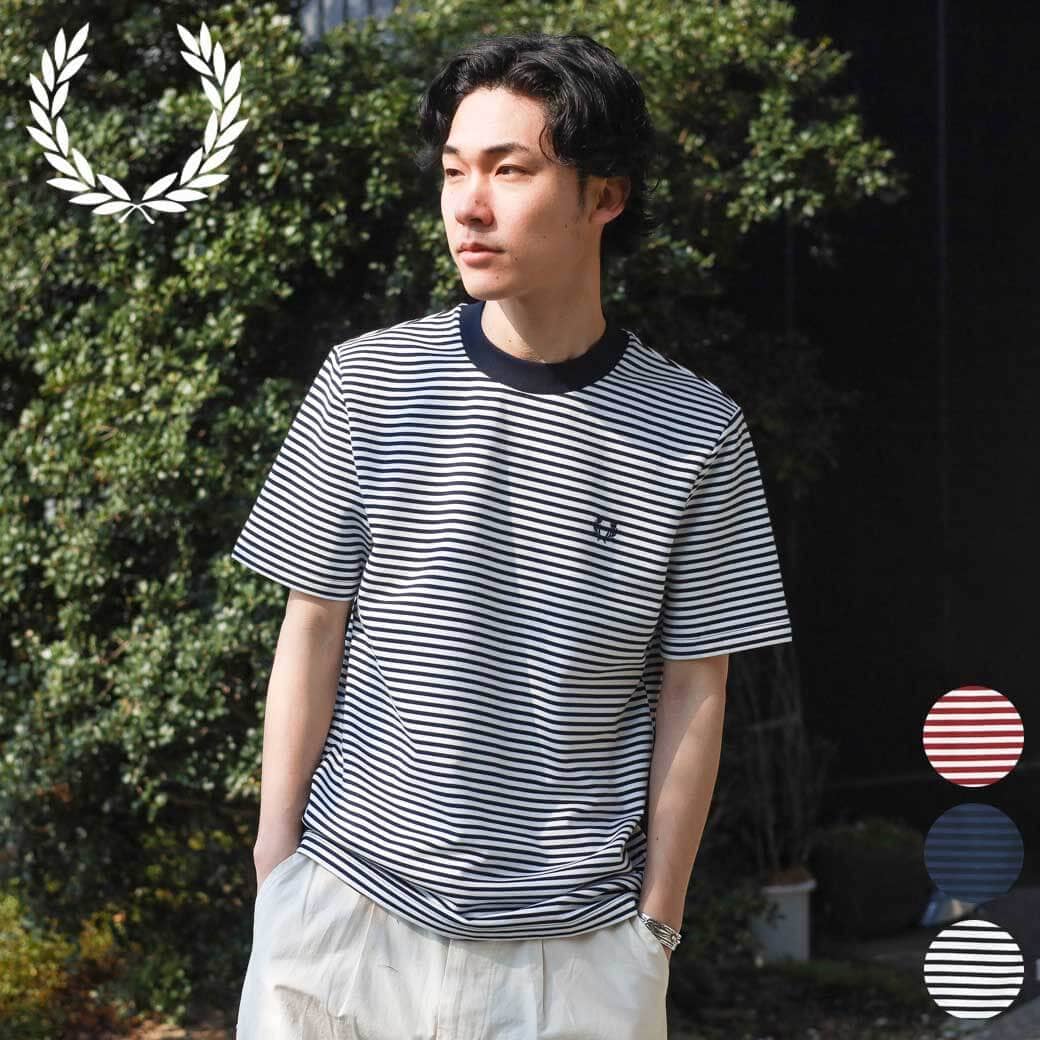 楽天市場】フレッドペリー ストライプ tシャツの通販 楽天市場】フレッドペリー ストライプ tシャツの通販