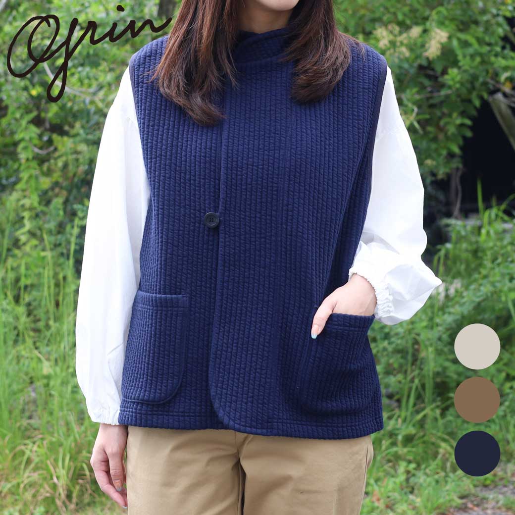 楽天市場】グリン grin ベストの通販