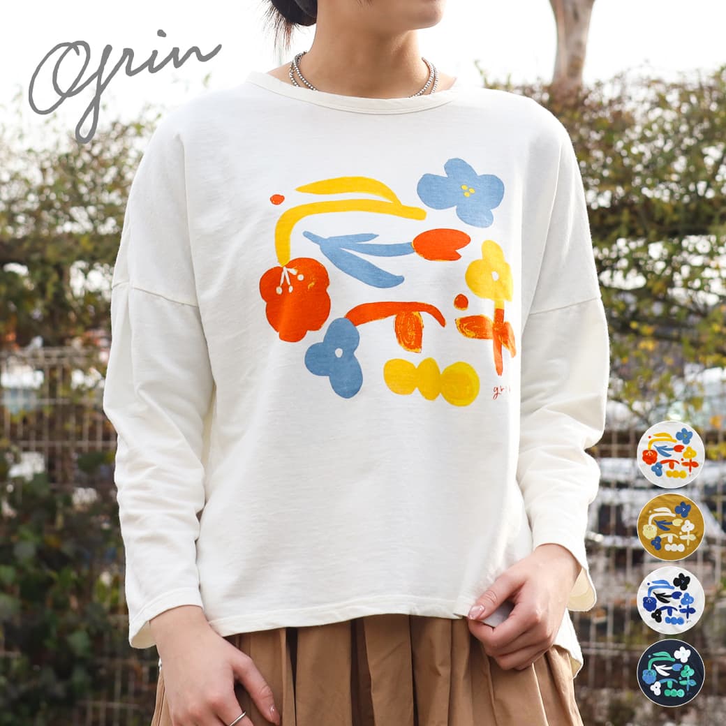 Rakuten - 【5/9 20時〜5/16 9時59分までP10】grin グリン Hインレイ フラワープリント長袖プルオーバー レディース コットン 生成×黒青 生成×橙水色 マスタード ディープネイビー 2サイズ