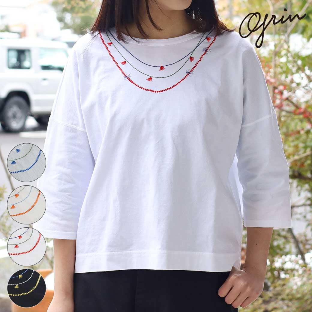 楽天市場】grin 刺繍（レディースファッション）の通販