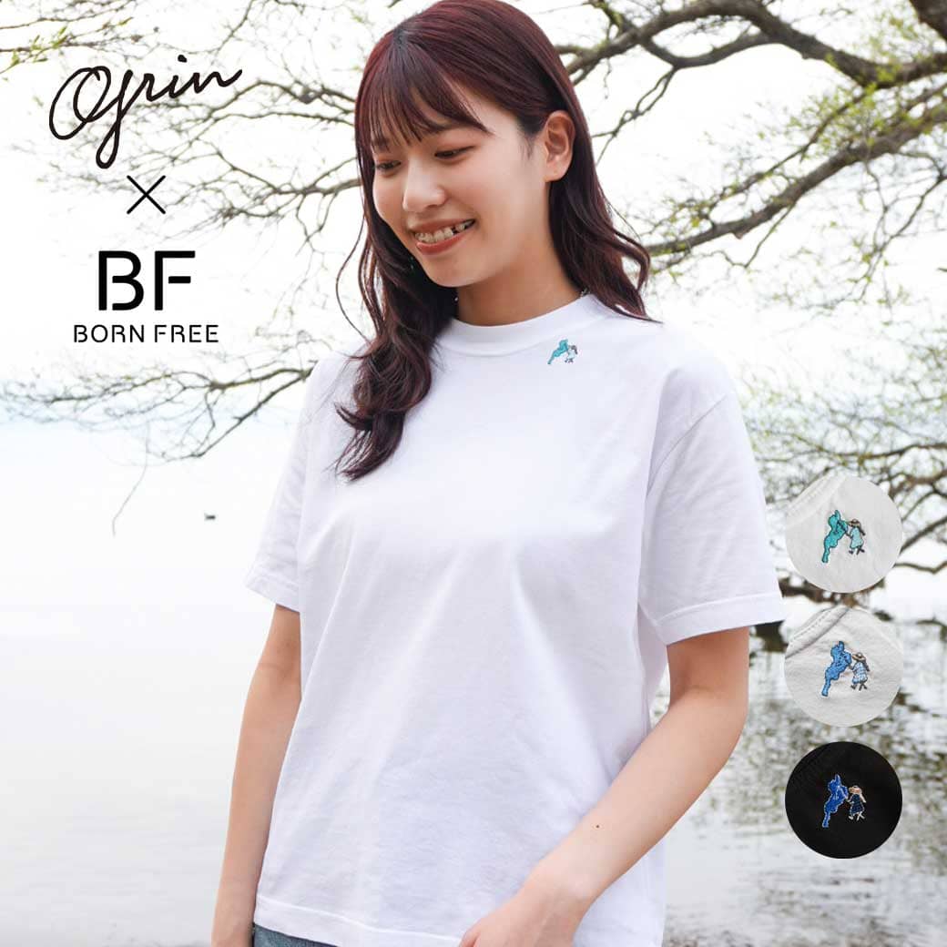 Rakuten - 【5/9 20時〜5/16 9時59分までP10】grin×BORN FREE 別注 エーゲ海琵琶湖刺繍Tシャツ 半袖Tシャツ レディース 春夏 綿 3色 2サイズ