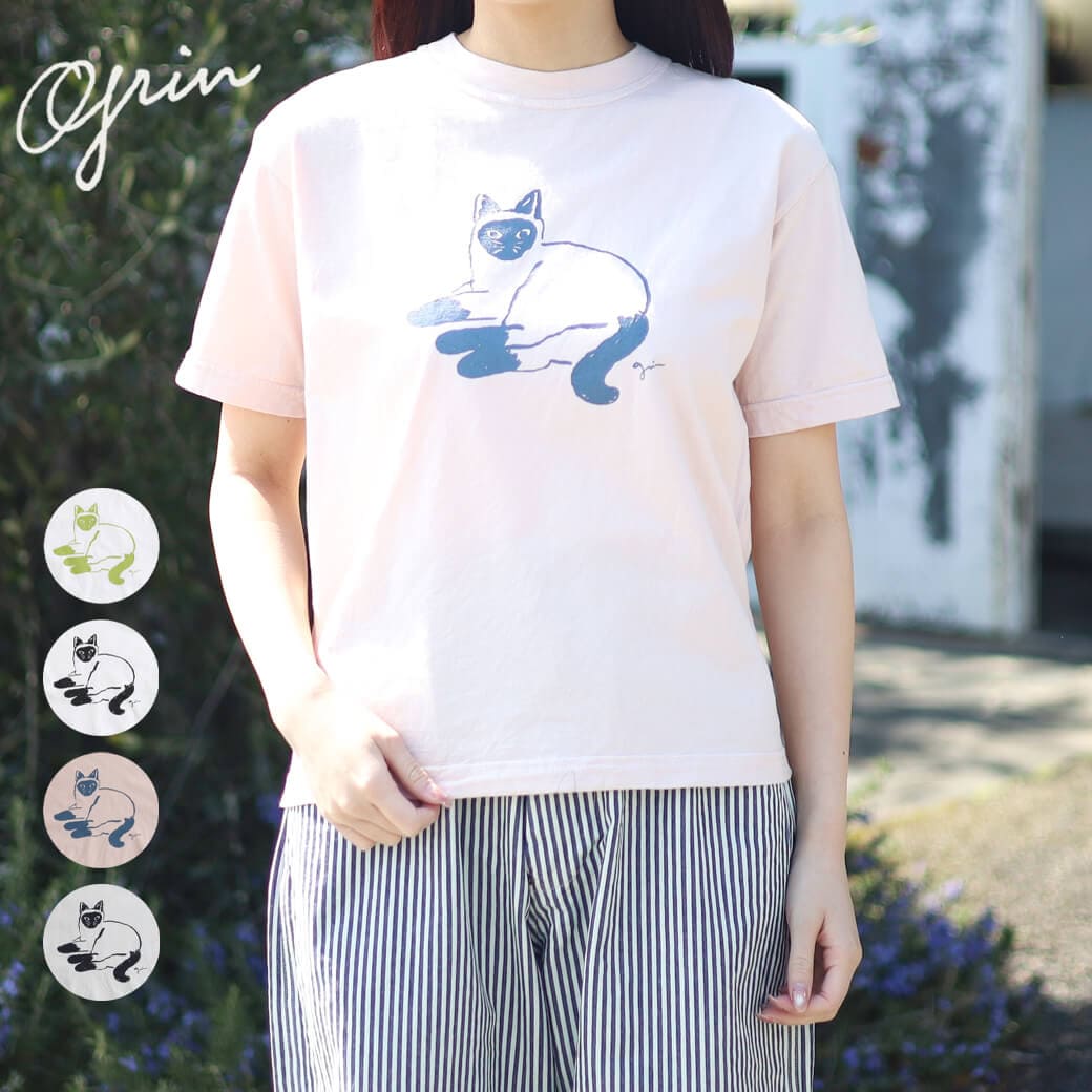 Rakuten - 【5/9 20:00〜5/16 9:59までP10倍】grin グリン オーガニックエーゲ海シャム猫プリントTシャツ レディース 春夏 綿 シロ×黒(110) シロ×ライム(120) ピーチ(310) アイスグレー(900)