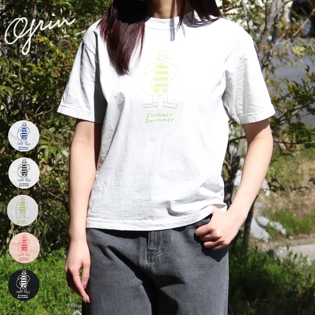Rakuten - 【5/9 20時〜5/16 9時59分までP10】grin グリン オーガニックエーゲ海サマースイマーTシャツ レディース 春夏 綿 シロ×黒(110) シロ×青(120) ピーチ(310) アイスグレー(900) ブラック(990) 2