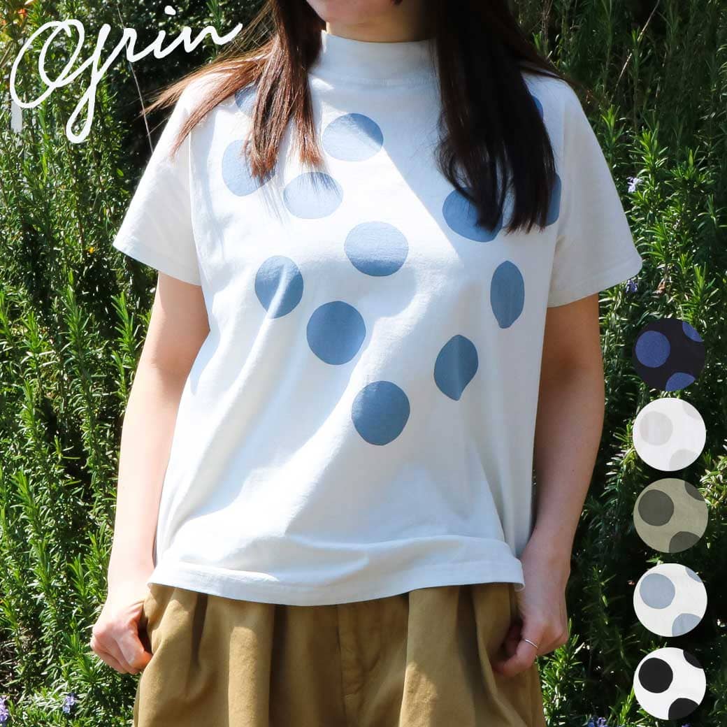Rakuten - 【5/9 20時〜5/16 9時59分までP10】grin グリン エーゲ海天竺　モック ドットプリント Tシャツ レディース 春夏 綿 シロ×黒(110) シロ×グレー(120) モカ(640) アイスグレー(900) ブラック(990) 2サイズ
