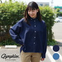 Gymphlex ジムフレックス ボタンダウンシャツ シャツ BOTTON DOWN SHIRT L/S レディース 2025年 春夏 無地 GY-B0198SDM INDIGOBLUE BLEACHBLUE 14サイズ デニムシャツ 長袖