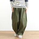 HARVESTY ハーベスティ コットン チノクロス サーカスパンツ COTTON CHINO CLOTH CIRCUS PANTS A11709 レディース メンズ ワイドパンツ ボーンフリー BORN FREE