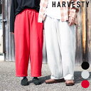 【9/19 20:00〜P10倍】HARVESTY ハーベスティ 裏毛 イージー サーカスパンツ ナロー SWEAT EASY CIRCUSPANTS NARR...