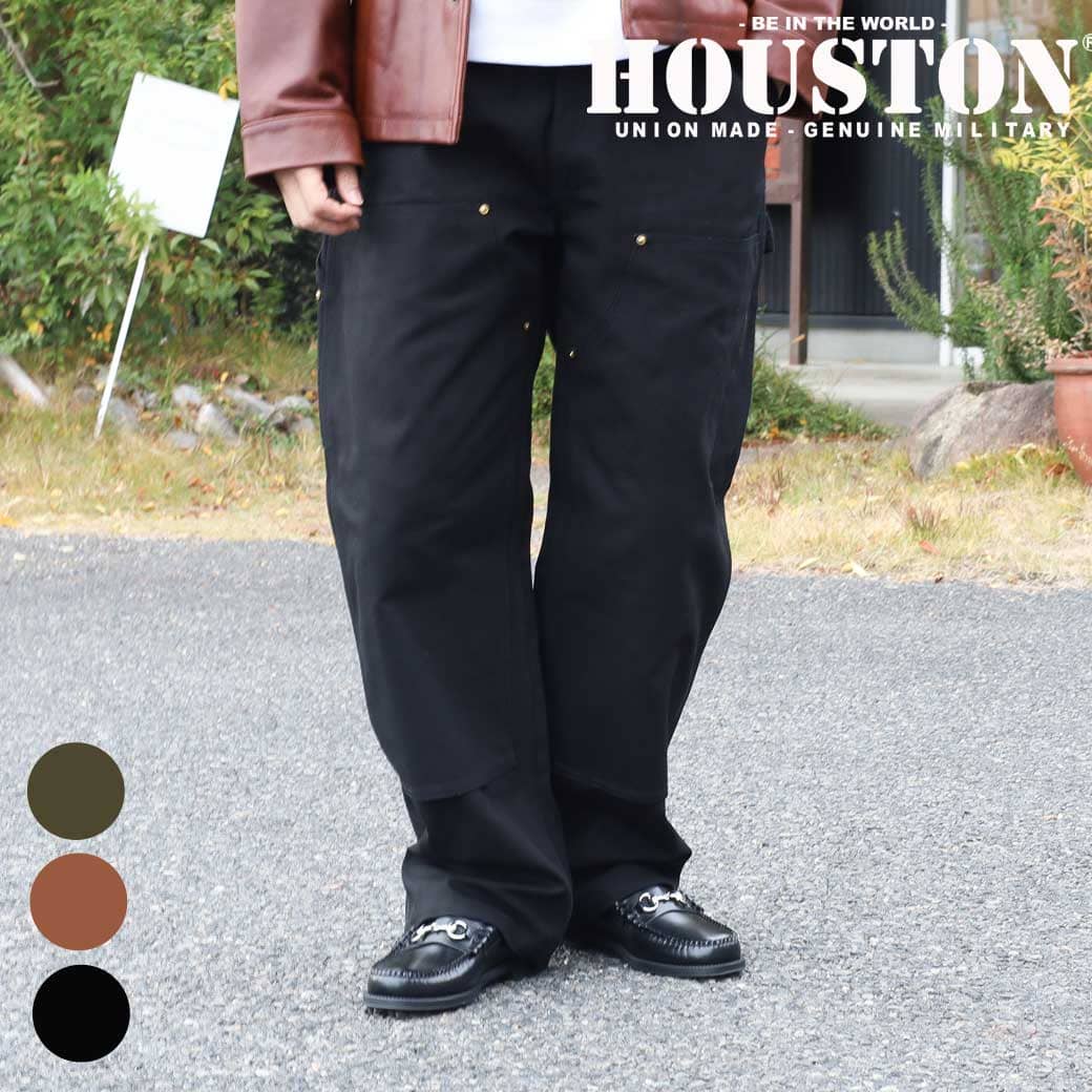 Rakuten - 【5/9 20:00〜5/16 9:59までP10倍】HOUSTON ヒューストンダック ダブルニー ペインター パンツ DUCK DOUBLE KNEE PAINTER PNATS メンズ 通年 コットン BLACK BROWN OLIVE 30 32inch ボトムス ワークパンツ 10167 送料無料