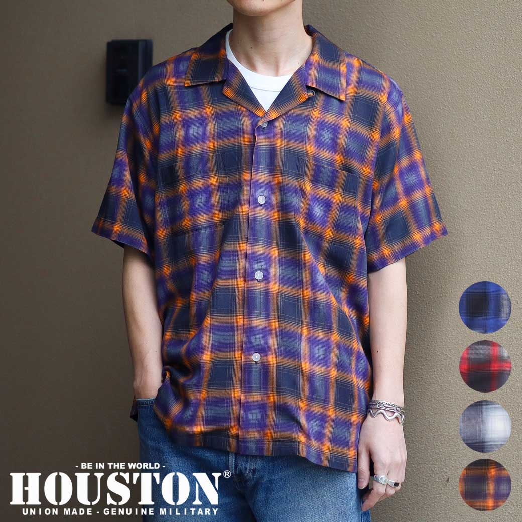 Rakuten - 【5/9 20時〜5/16 9時59分までP10】HOUSTON ヒューストン オンブレ チェック 半袖 シャツ OMBRE CHECK S/S SHIRT メンズ 春夏 アセテート BLACK BLUE RED PURPLE M Lサイズ
