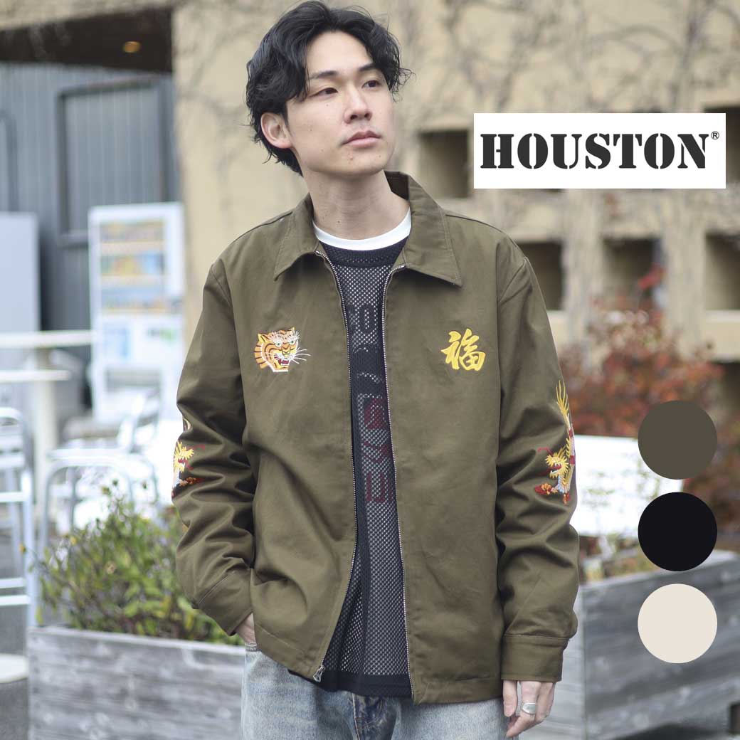 楽天市場】ベトナムジャケット(コート・ジャケット|メンズ 楽天市場】ベトナムジャケット(コート・ジャケット|メンズ