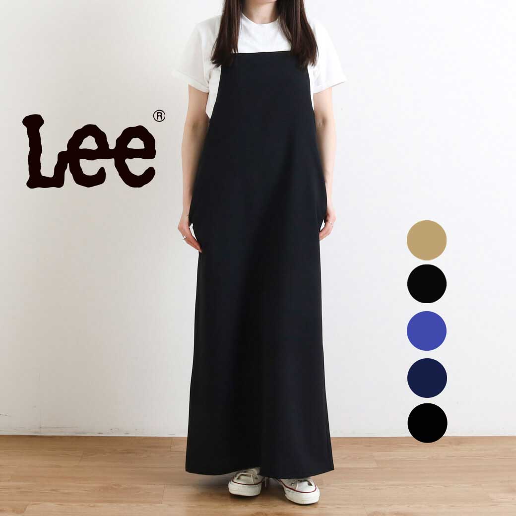 楽天市場】lee solotexの通販