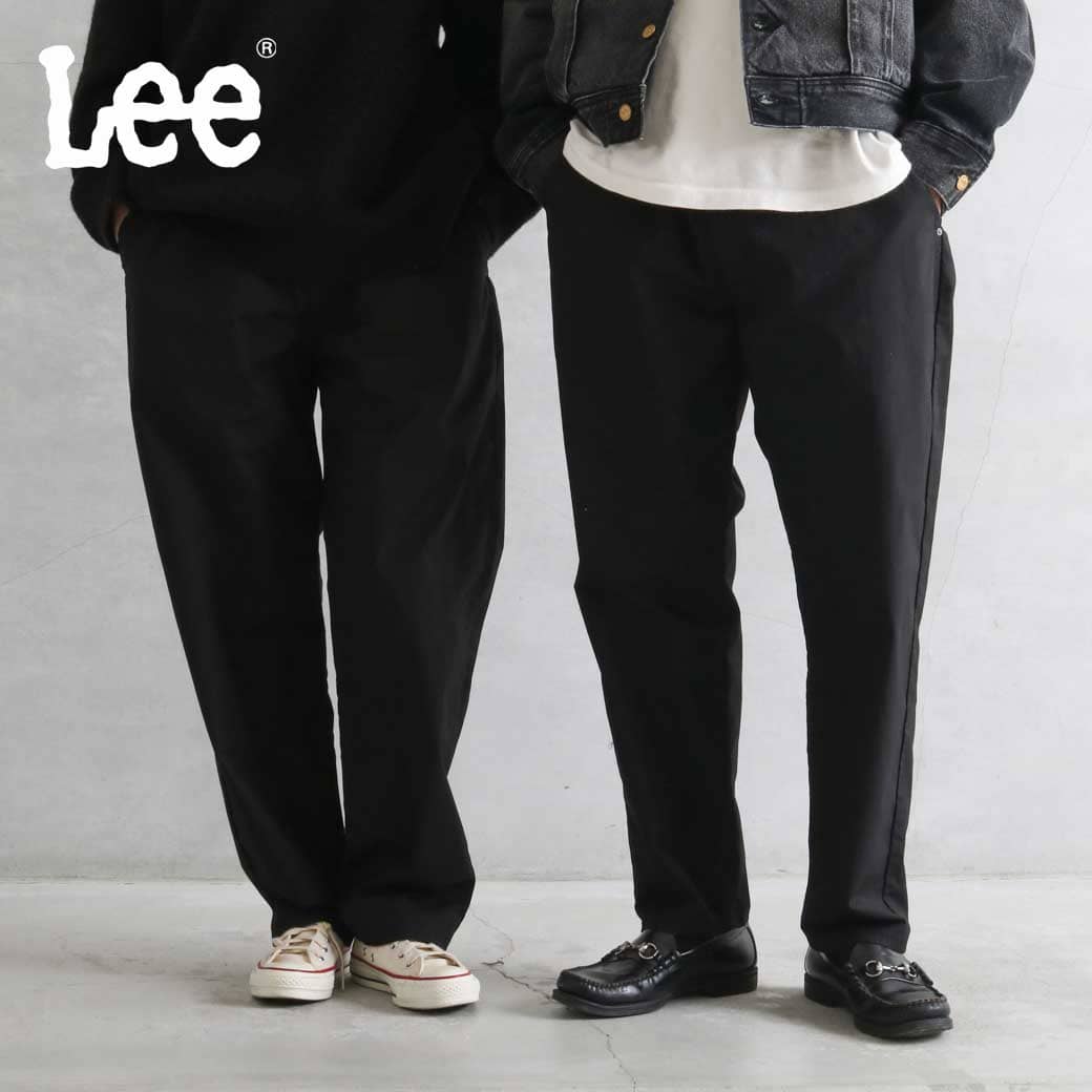 Rakuten - 【5/9 20時〜5/16 9時59分までP10】LEE リー フリージー ナローパンツ FLEEASY NARROW　PANTS　メンズ レディース ユニセックス 綿　ポリエステル テーパード LM5807 イージーパンツ c75　黒　ブラック　フリーサイズ　XS-XXLサイズ　調節可能