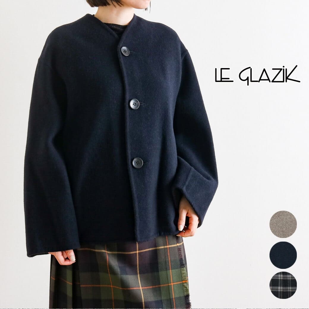 楽天市場】le glazik リバーシブルの通販 楽天市場】le glazik リバーシブルの通販