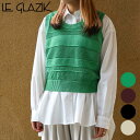 【7/15 0:00~7/15 23:59までP5倍】LE GLAZIK ル・グラジック ニットベスト LG-D0092CMS KNIT VEST レディース 2024年 春夏 ベスト