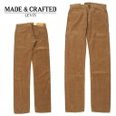 メンズ LEVI 039 S リーバイス Made Crafted スリムストレート/ブロンズブラウン 05081-0119 ボーンフリー BORN FREE