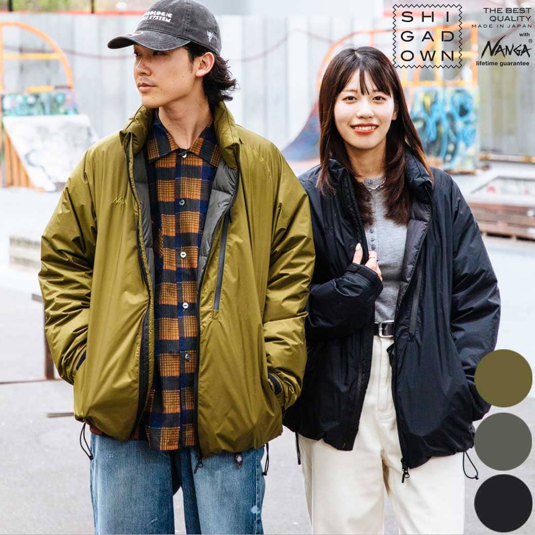 SHIGA DOWN 滋賀ダウン NANGA AURORA TEX CITY HQ STAND JK オーロラ テックス シティ HQ スタンドジャ..