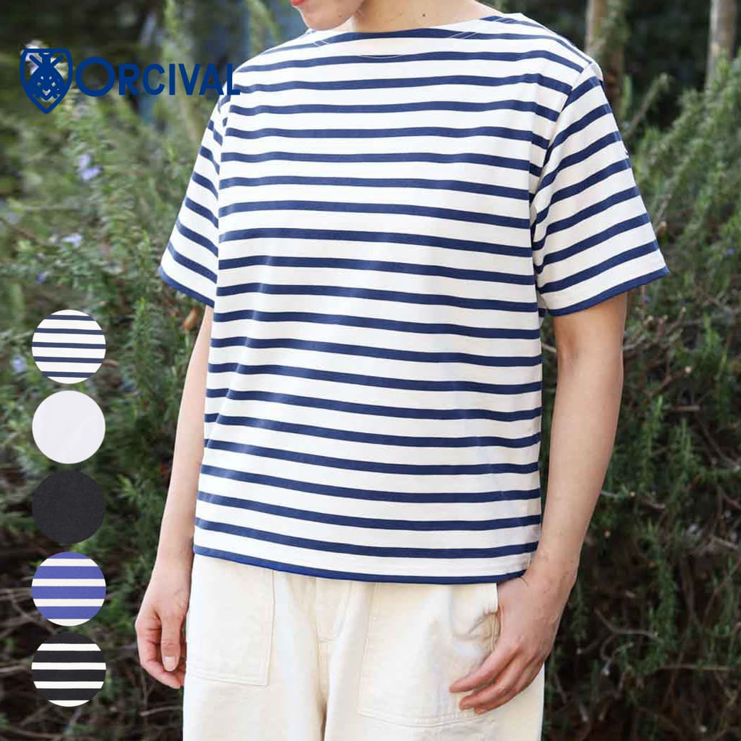 ORCIVAL オーシバル ボートネック ショートスリーブ SUVIN OPENEND JERSEY BOAT NECK SHORT SLEEVE OR-C0070SOE