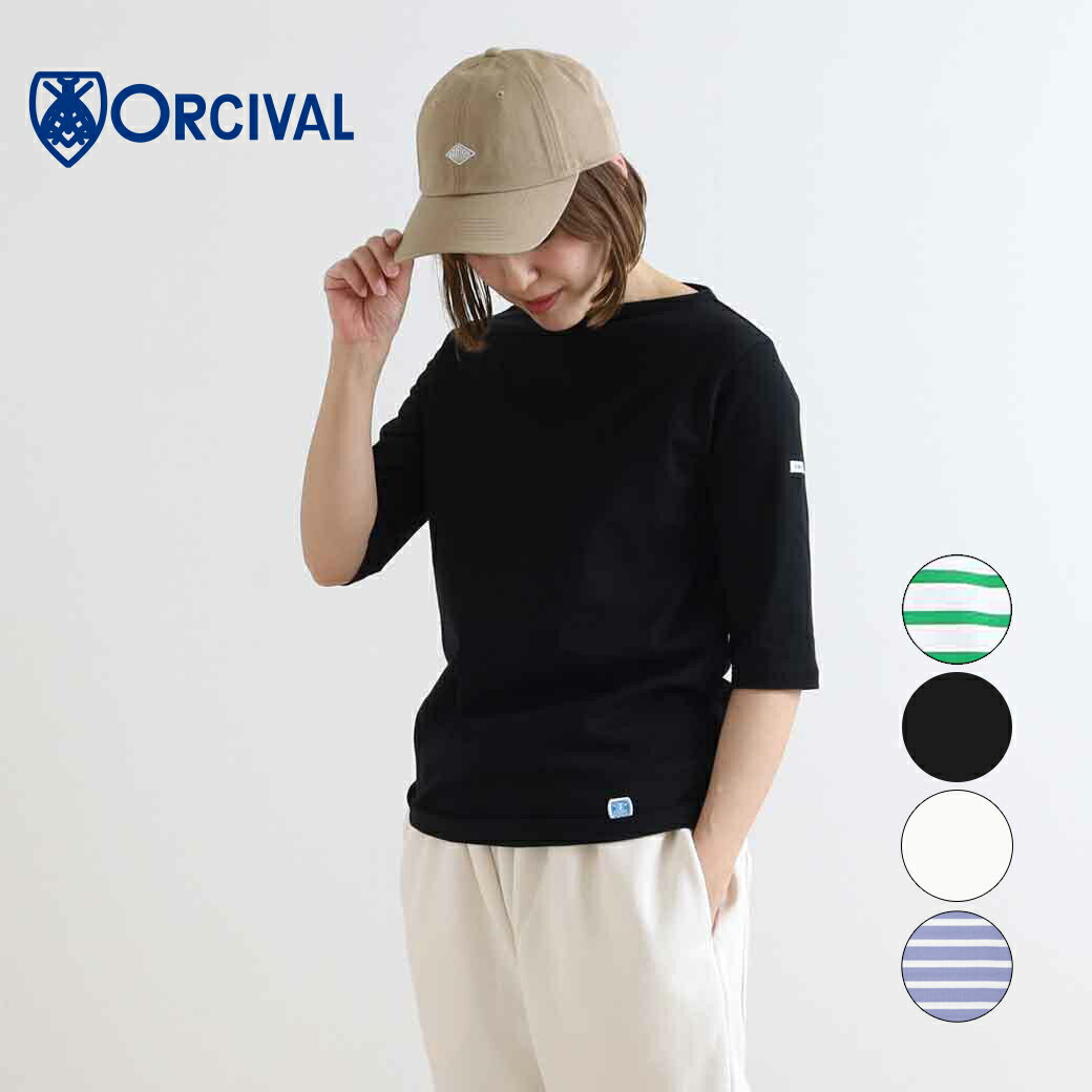 ORCIVAL I[Vo I[`o 40/2 JERSEY HALF SLEEVE 5 fB[X gbvX 2024N t OR-C0136BFJ