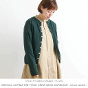 ORCIVAL オーシバル スーピマリブ シックジャージー クルーネック カーディガン 14/- SUPIMA RIB THICK JERSEY CREW NECK CARDIGAN OR-C0144SPB ボーンフリー BORN FREE 2