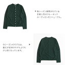 ORCIVAL オーシバル スーピマリブ シックジャージー クルーネック カーディガン 14/- SUPIMA RIB THICK JERSEY CREW NECK CARDIGAN OR-C0144SPB ボーンフリー BORN FREE 3