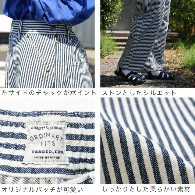 【7/4 20:00〜7/11 9:59までP10倍】ORDINARY FITS オーディナリーフィッツ RANCH P...