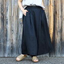 オーディナリーフィッツ ORDINARY FITS ツイストキュロットパンツ TWIST CULOTTES　レディース OF-P163 ボトムス　キュロット　パンツ　麻　ゆったり　デザイン　送料無料 ボーンフリー BORN FREE