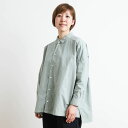 オーディナリーフィッツ ORDINARY FITS WIDE BARBER SHIRTS ワイドバーバーシャツ OF-S069 レディース トップス ワイド シャツ 送料無料 ボーンフリー BORN FREE