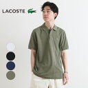 LACOSTE RXe L.12.12 |Vc n  1398l1212lj L1212LJ-99 zCg ubN lCr[ I[u