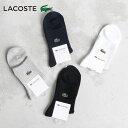 ラコステ 靴下 レディース ラコステ LACOSTE クロックエンブレム プレーン ショートソックス 靴下 RAW901J-99 1398RAW901J