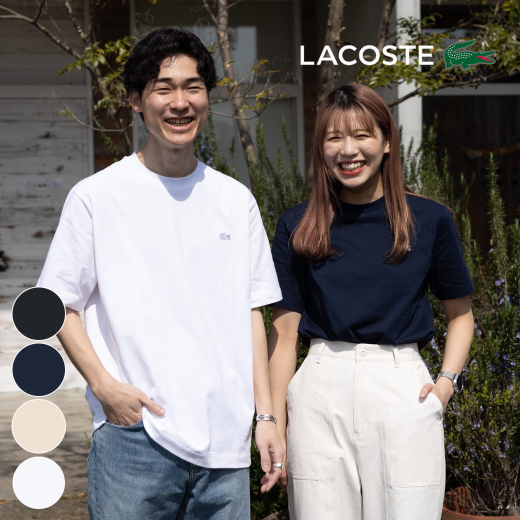 楽天市場】ポロシャツ ラコステ(Tシャツ・カットソー|トップス 楽天市場】ポロシャツ ラコステ(Tシャツ・カットソー|トップス